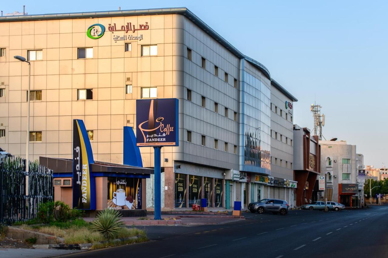 Al Rahaba Palace Furnished Units Hawaya Εξωτερικό φωτογραφία